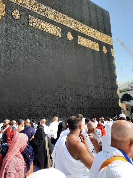 Pilgrims All World Performing Tawaf Masjid Haram Mecca — Stock Fotó