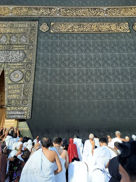 Bela Vista Interior Masjid Haram Meca — Fotografia de Stock