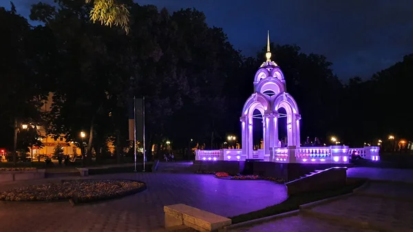 Night View Mirror Stream Fountain Kharkiv — Stock Photo, Image