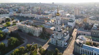 Harkov 'un eski şehir merkezinden yukarıdan görüntüle 
