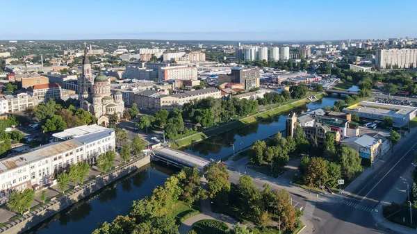 View Height Embankment Center Old Part City Kharkov — Foto Stock