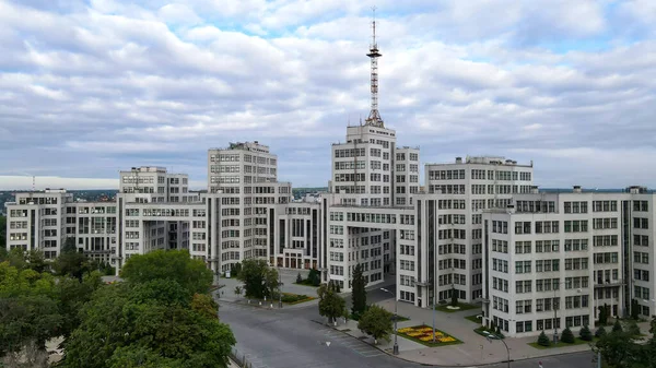 Top View Administrative Building Center City Kharkov — стокове фото