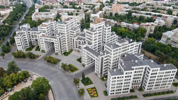 Bovenaanzicht Van Het Administratieve Gebouw Het Centrum Van Stad Kharkov — Stockfoto