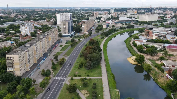 View Height Embankment Center Old Part City Kharkov — Foto de Stock