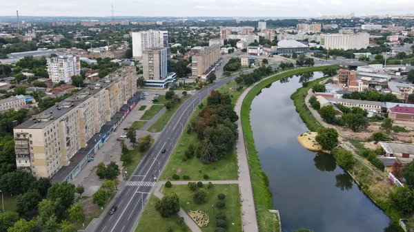 View from a height of the embankment in the center of the old part of the city of Kharkov 