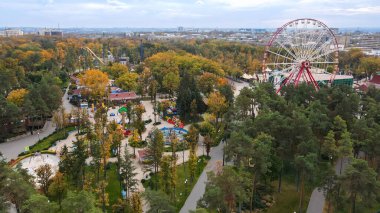 Top view of the rides in the park of the city of Kharkov 