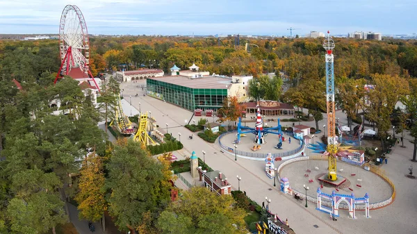 Top view of the rides in the park of the city of Kharkov 