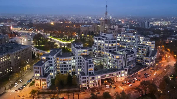 View Night Modern Administrative Building Center City Kharkov — Photo