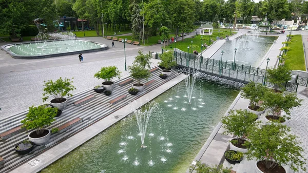 Top view of the fountains in the park of the city of Kharkov