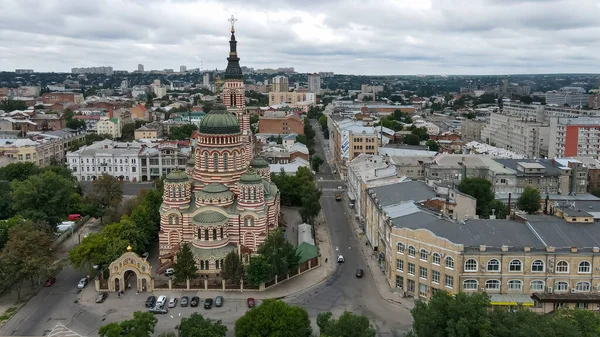 Top View Central Part City Kharkov — 图库照片