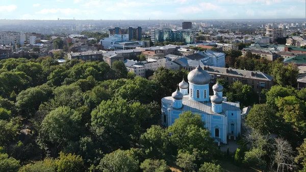 Top View Central Part City Kharkov — 图库照片