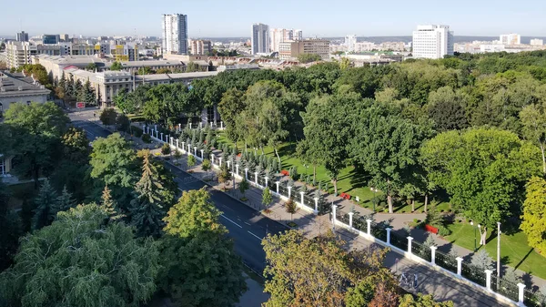 Top View Central Part City Kharkov — 图库照片