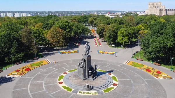 Top view of the monument in the park of the city of Kharkov 