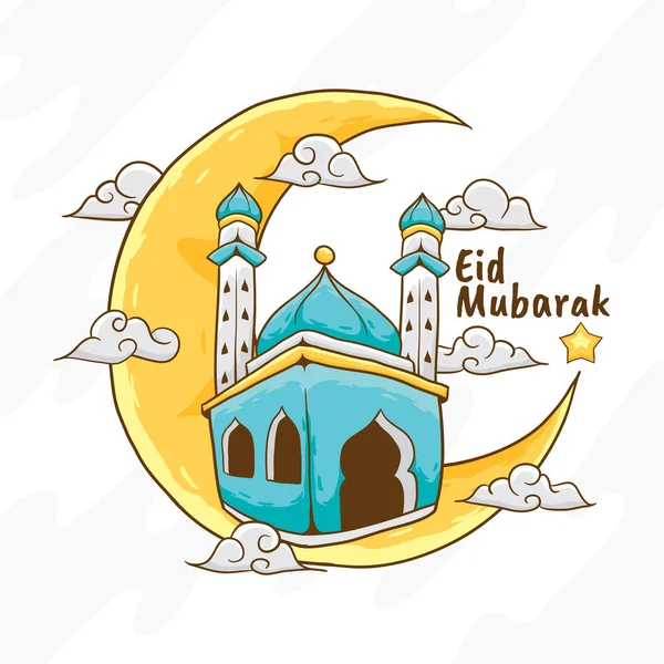 Handgezeichnete Illustration Von Eid Mubarak — Stockvektor