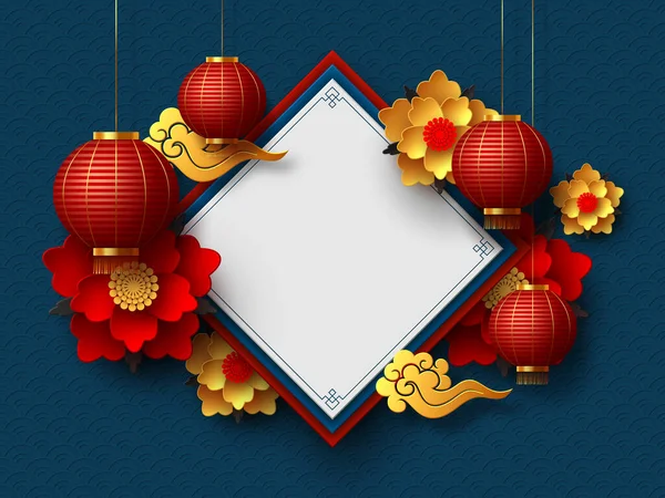 Chinesisches Neujahrsbanner. — Stockvektor