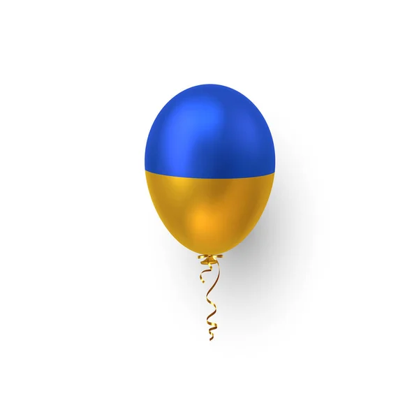 3d ucraniano balão lustroso. — Vetor de Stock