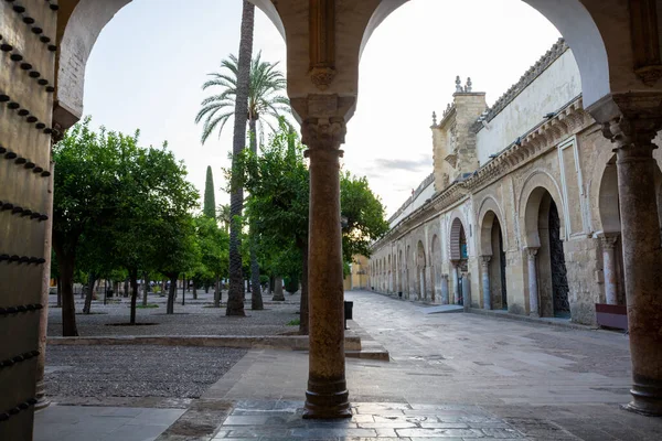 Středověké Hradby Ornamentem Staré Mešity Městě Cordoba Andalusie Španělsko — Stock fotografie