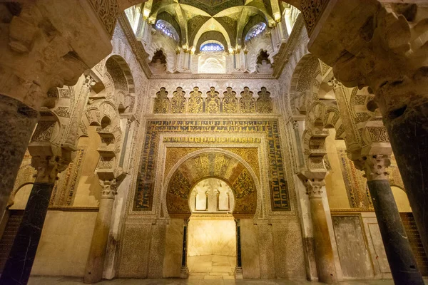 Architectural Details Medieval Moorish Architecture Colorful Walls Ornament Old Mosque Stock Image