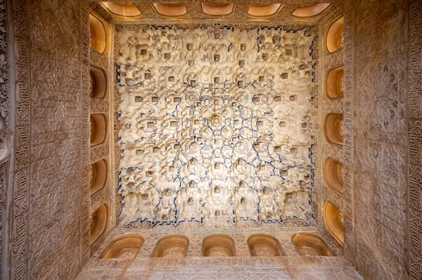 Ornamental Ceiling Walls Nasrid Palaces Alhambra Palace Granada Andalusia Spain — Stockfoto