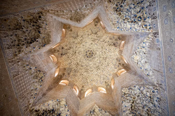 Ornamental Ceiling Walls Nasrid Palaces Alhambra Palace Granada Andalusia Spain — Stock Photo, Image