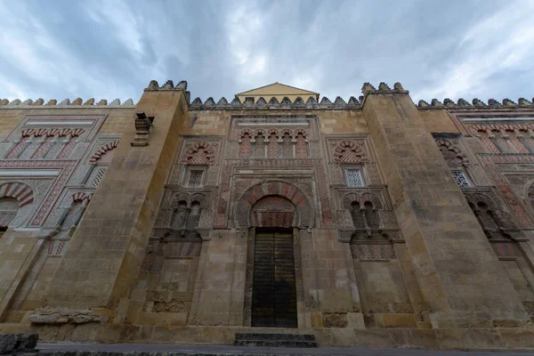 Mittelalterliche Mauern Mit Ornamenten Einer Alten Moschee Der Stadt Cordoba — Stockfoto