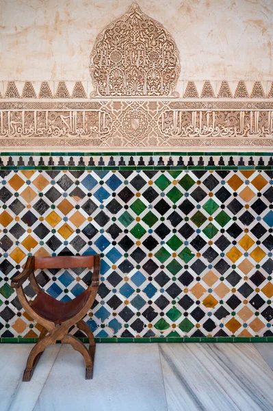 Ornamental Medieval Ceramic Tiles Walls Nasrid Palaces Alhambra Palace Granada — стокове фото