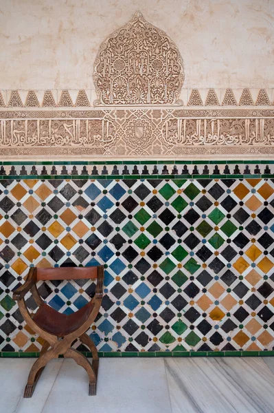 Ornamental Medieval Ceramic Tiles Walls Nasrid Palaces Alhambra Palace Granada — стокове фото