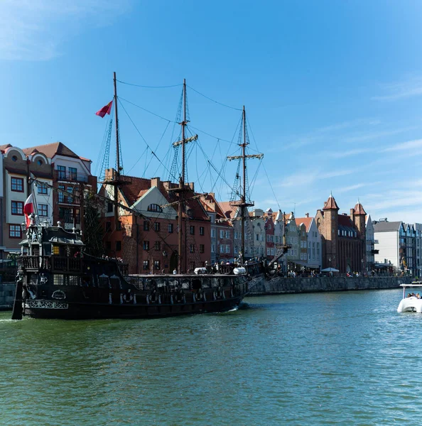 Coloridas Fachadas Edificios Parte Central Antigua Ciudad Gdansk Polonia Día — Foto de Stock