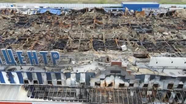 チェルニヒフ ウクライナ 2022 ウクライナでの戦争 チェルニヒフ市のロシア軍によって破壊されたショッピングセンター — ストック動画