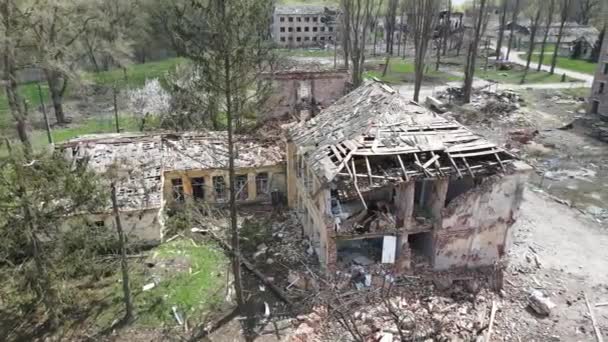 Chernihiv Ukraine 2022 War Ukraine 在切尔尼赫夫市被俄罗斯军队摧毁的国家建筑 — 图库视频影像