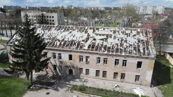 Chernihiv Ukraina 2022 Perang Ukraina Bangunan Negara Dihancurkan Oleh Pasukan — Stok Video