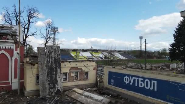 Чернигов Украина 2022 Война Украине Взорванный Футбольный Стадион Результате Ракетного — стоковое видео