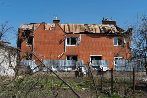 Chernihiv Ukraine 2022 Russian Occupants Destroyed Private Houses City Chernihiv — Fotografia de Stock