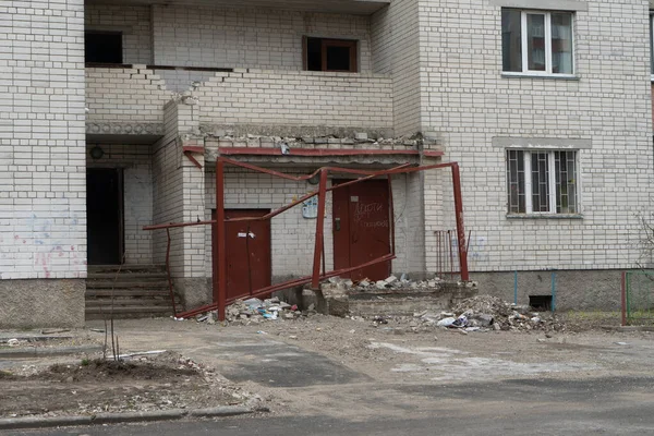 Chernihiv Ukraine 2022 Russian Occupants Destroyed Private Houses City Chernihiv — Fotografia de Stock