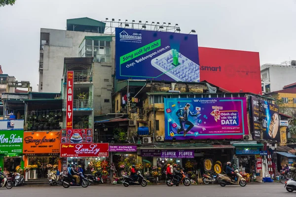 HANOI, VİETNAM, 4 OCAK 2020: