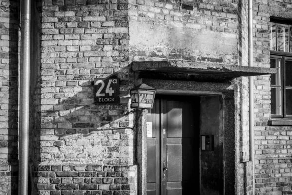 Auschwitz Birkenau Polónia Janeiro 2022 Entrada Barracão Campo Concentração Auschwitz — Fotografia de Stock