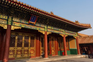 Yasak Pekin, Çin 'in inanılmaz manzarası.