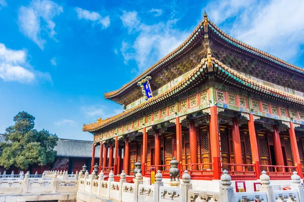 Bezienswaardigheid Het Historische Centrum Van Beijing Hoofdstad Van China — Stockfoto