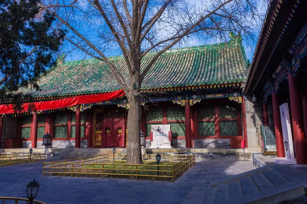 Punto Riferimento Nel Centro Storico Pechino Capitale Della Cina — Foto Stock