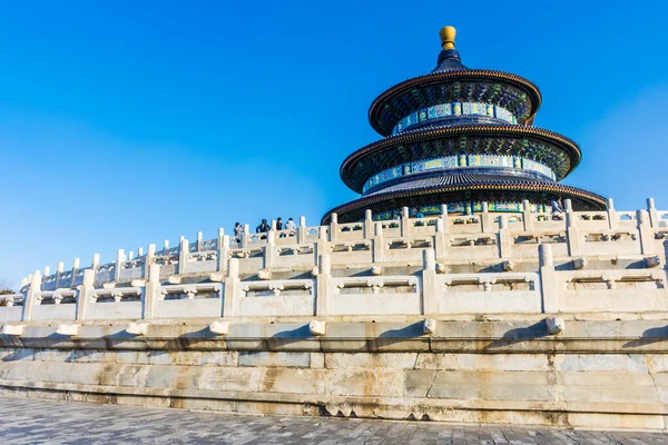 Pekin, Çin 'deki Cennet Tapınağı