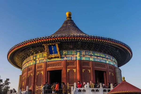 Templo Del Cielo Beijing China — Foto de Stock