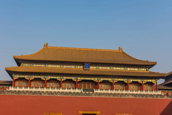 Verbazingwekkend Uitzicht Verboden Stad Beijing China — Stockfoto