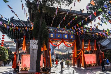 Çin 'in antik başkenti Xi' An 'ın tarihi simgesi.