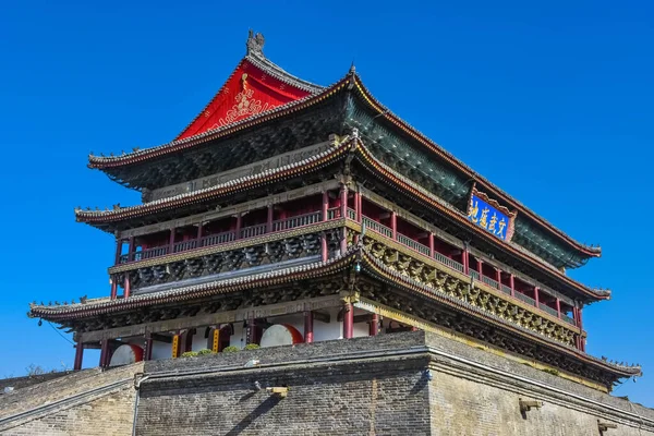 Verbazingwekkende Mijlpaal Historische Stad Oude Hoofdstad Van China — Stockfoto