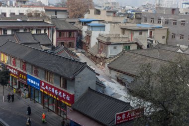 Çin 'in antik başkenti Xi' An 'ın tarihi simgesi.