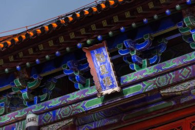 Çin 'in antik başkenti Xi' An 'ın tarihi simgesi.