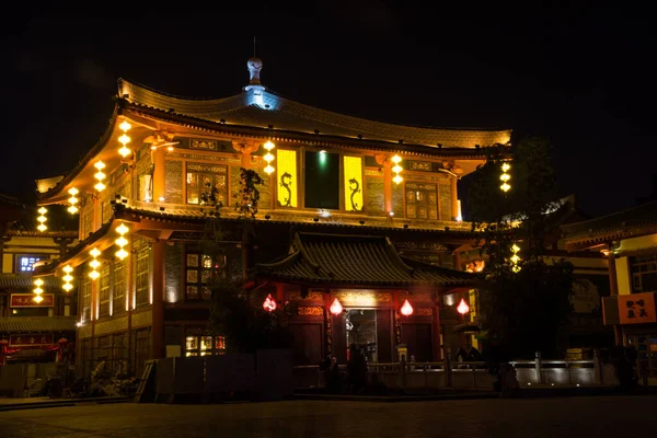 Étonnant Point Repère Dans Ville Historique Ancienne Capitale Chine — Photo