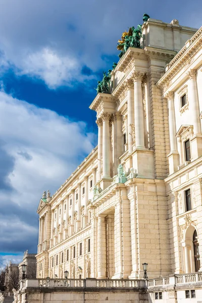 Άποψη Του Παλατιού Hofburg Στη Βιέννη Αυστρία — Φωτογραφία Αρχείου