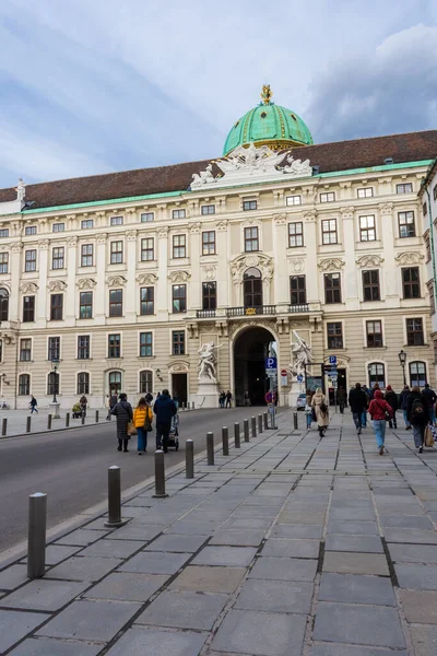 Wien Österreich Februar 2022 Spaziergänger Hofburg — Stockfoto