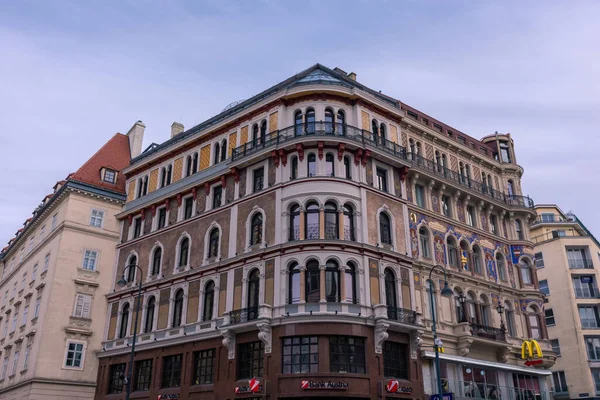 Vídeň Rakousko February 2022 Historický Palác Centru Města — Stock fotografie